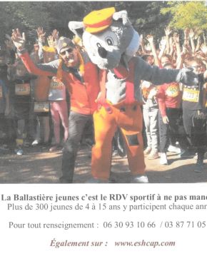 Course de la Ballastière – Jeunes